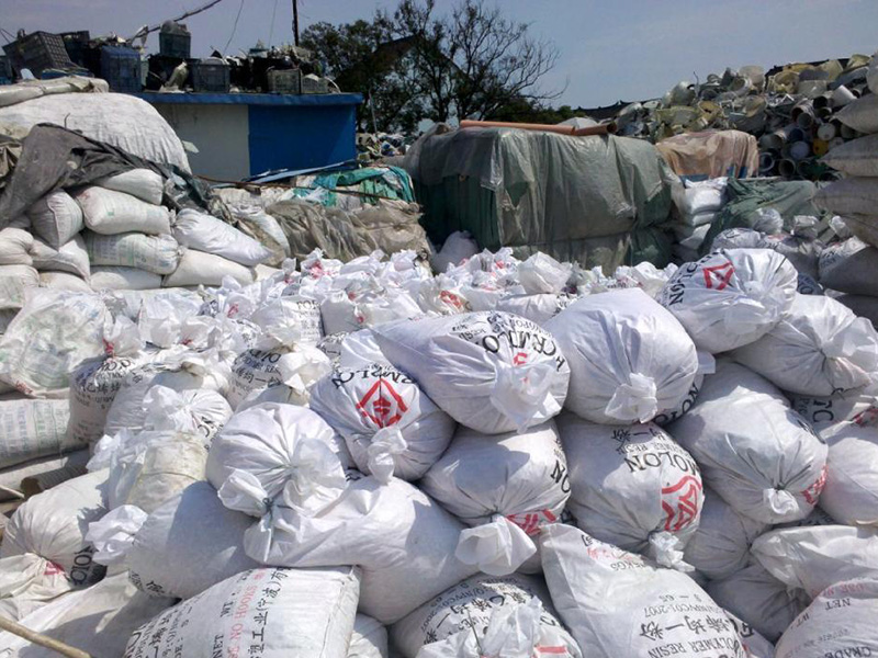 回收廢舊PVC塑料